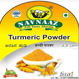 Turmeric Powder 250g